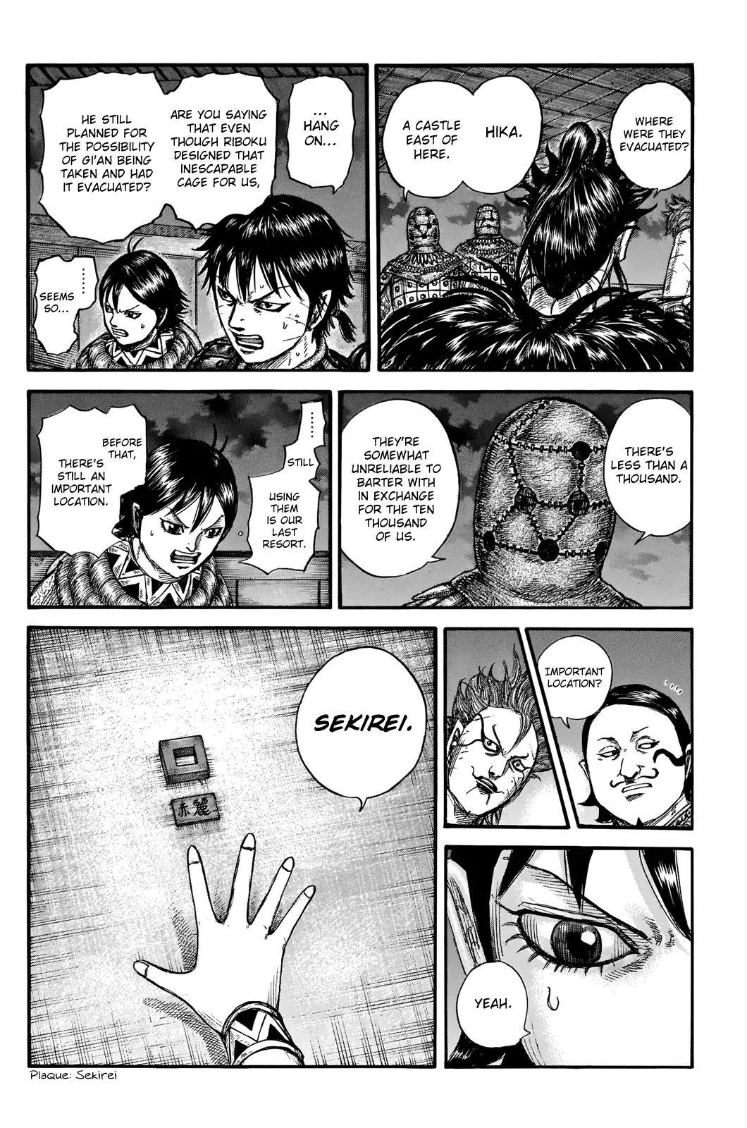 Read Kingdom En Manga Online