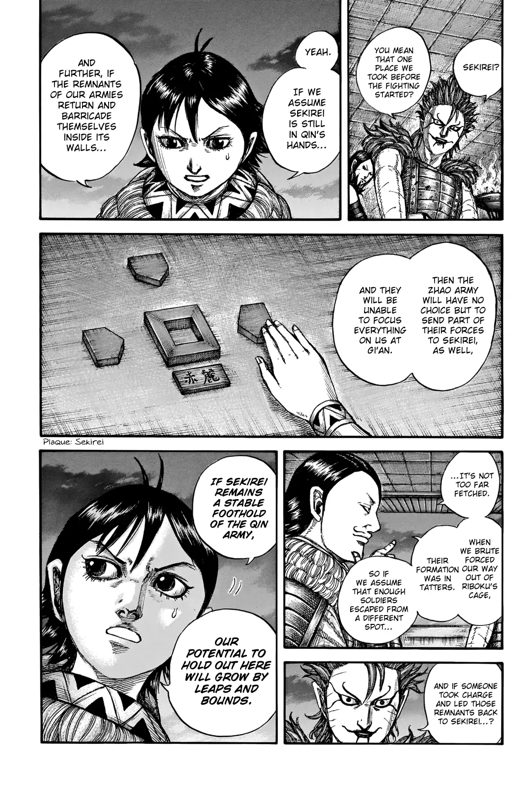 Read Kingdom En Manga Online