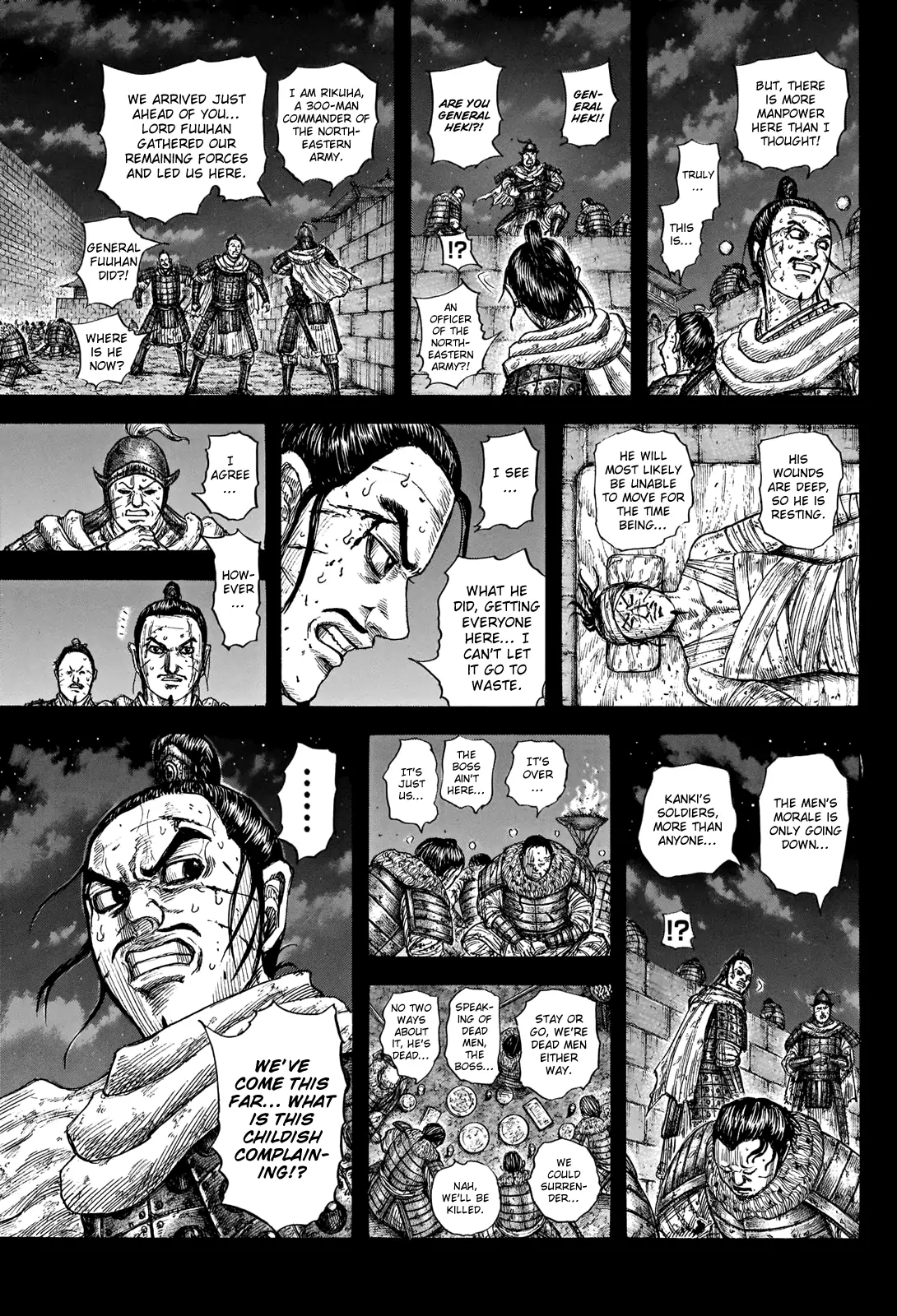 Read Kingdom En Manga Online