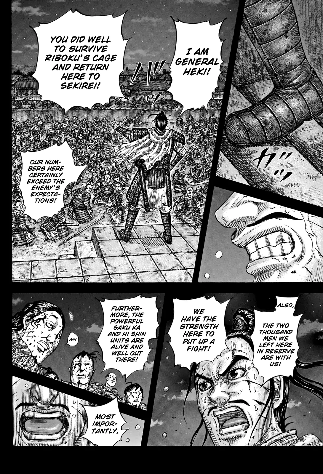 Read Kingdom En Manga Online