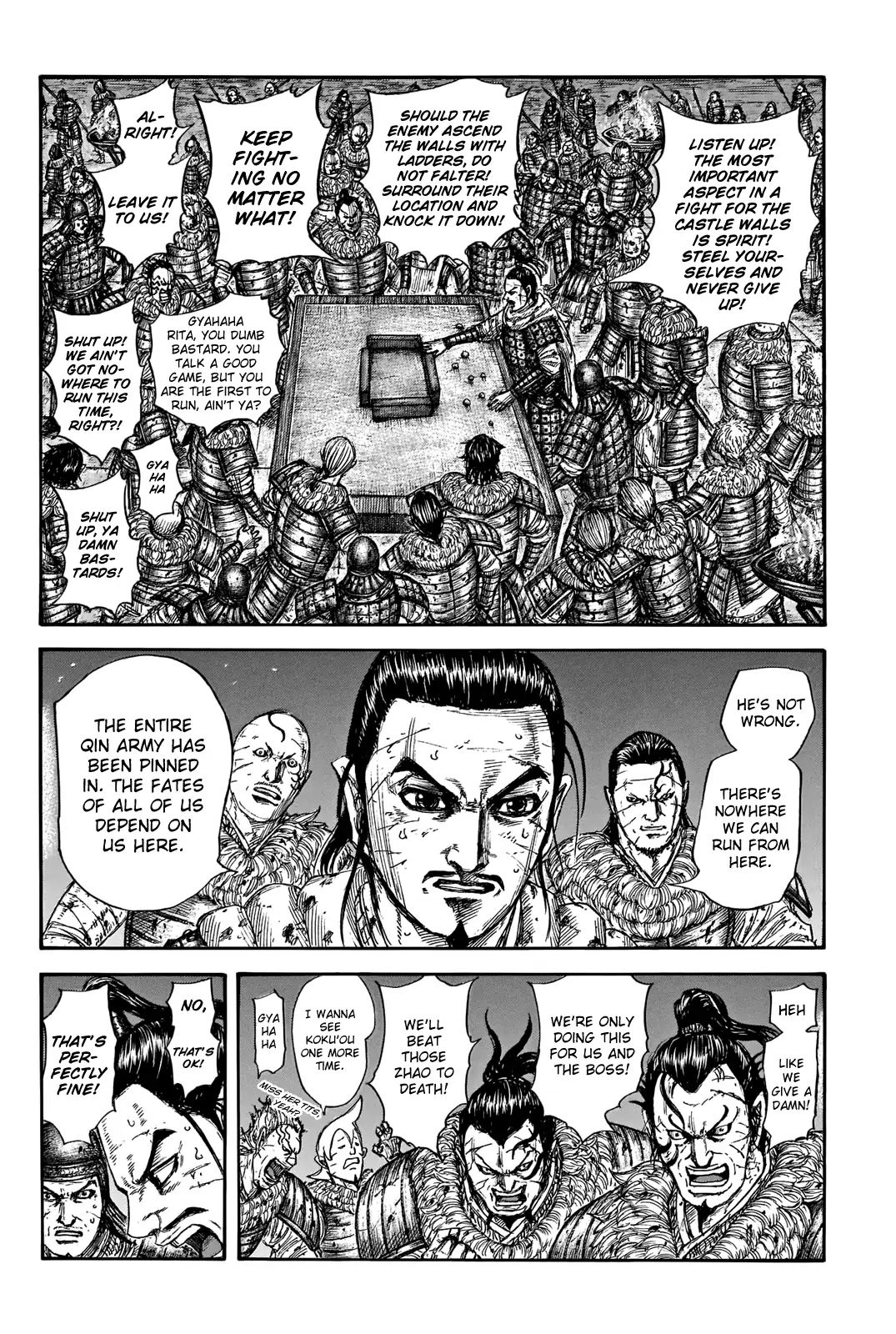 Read Kingdom En Manga Online