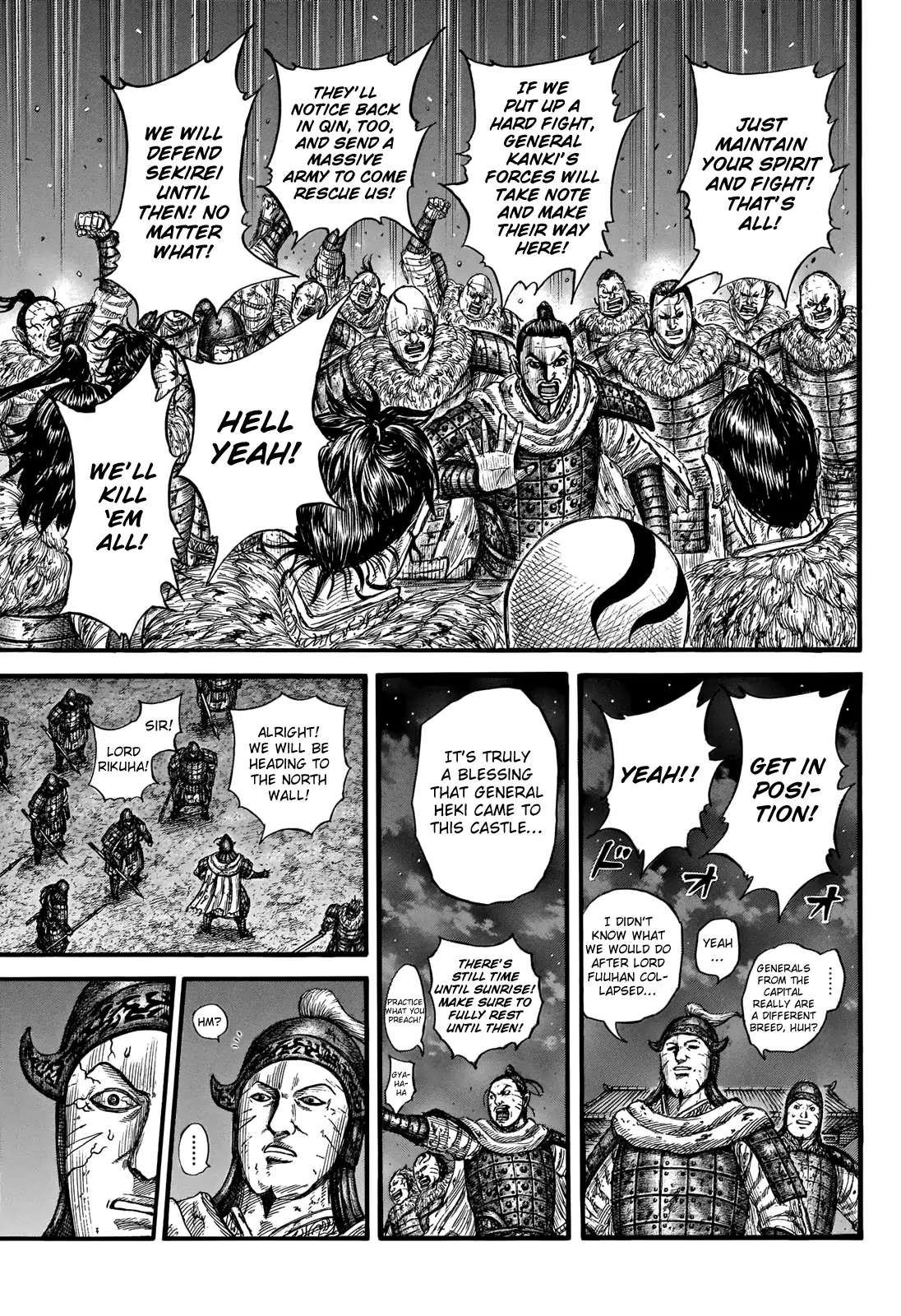 Read Kingdom En Manga Online