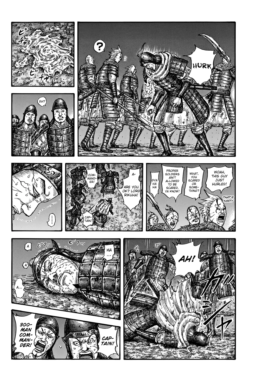 Read Kingdom En Manga Online