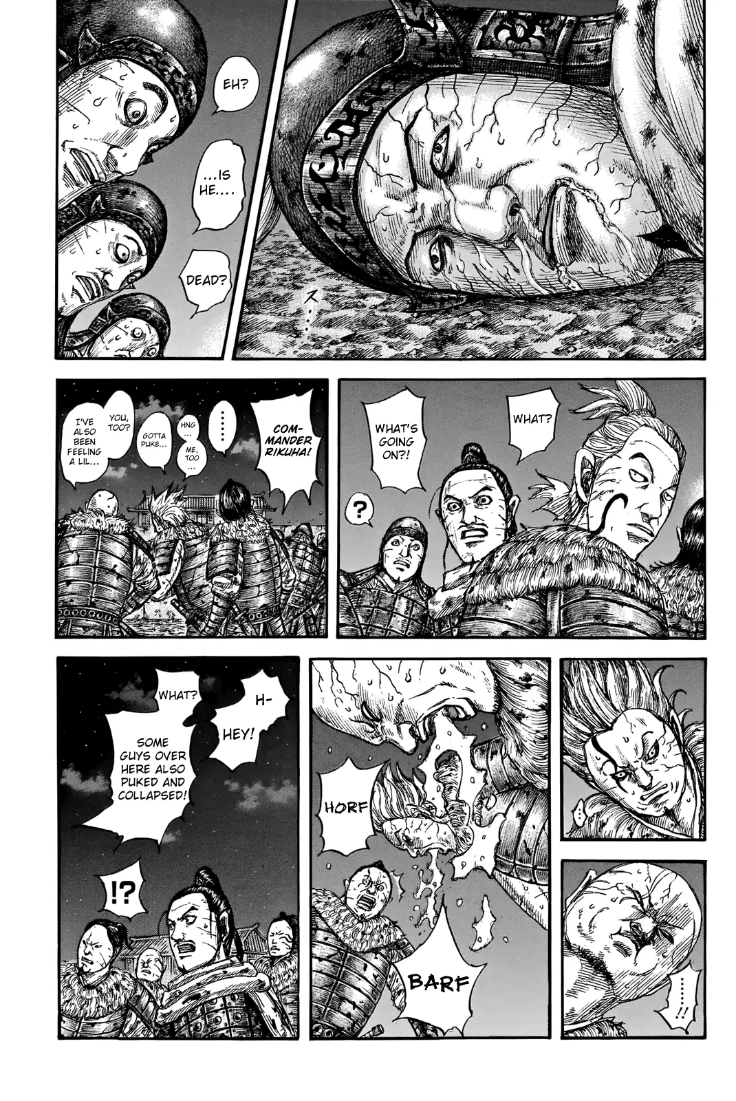 Read Kingdom En Manga Online