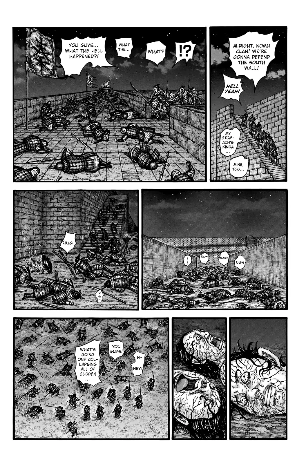 Read Kingdom En Manga Online