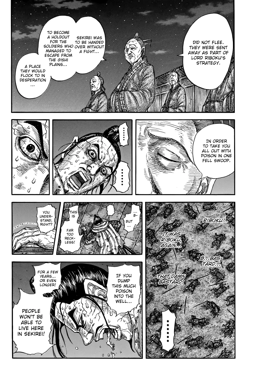 Read Kingdom En Manga Online