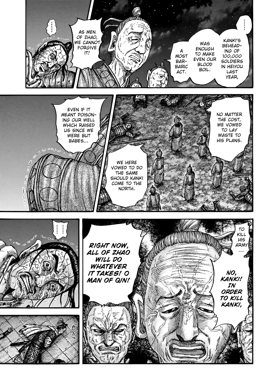Read Kingdom En Manga Online