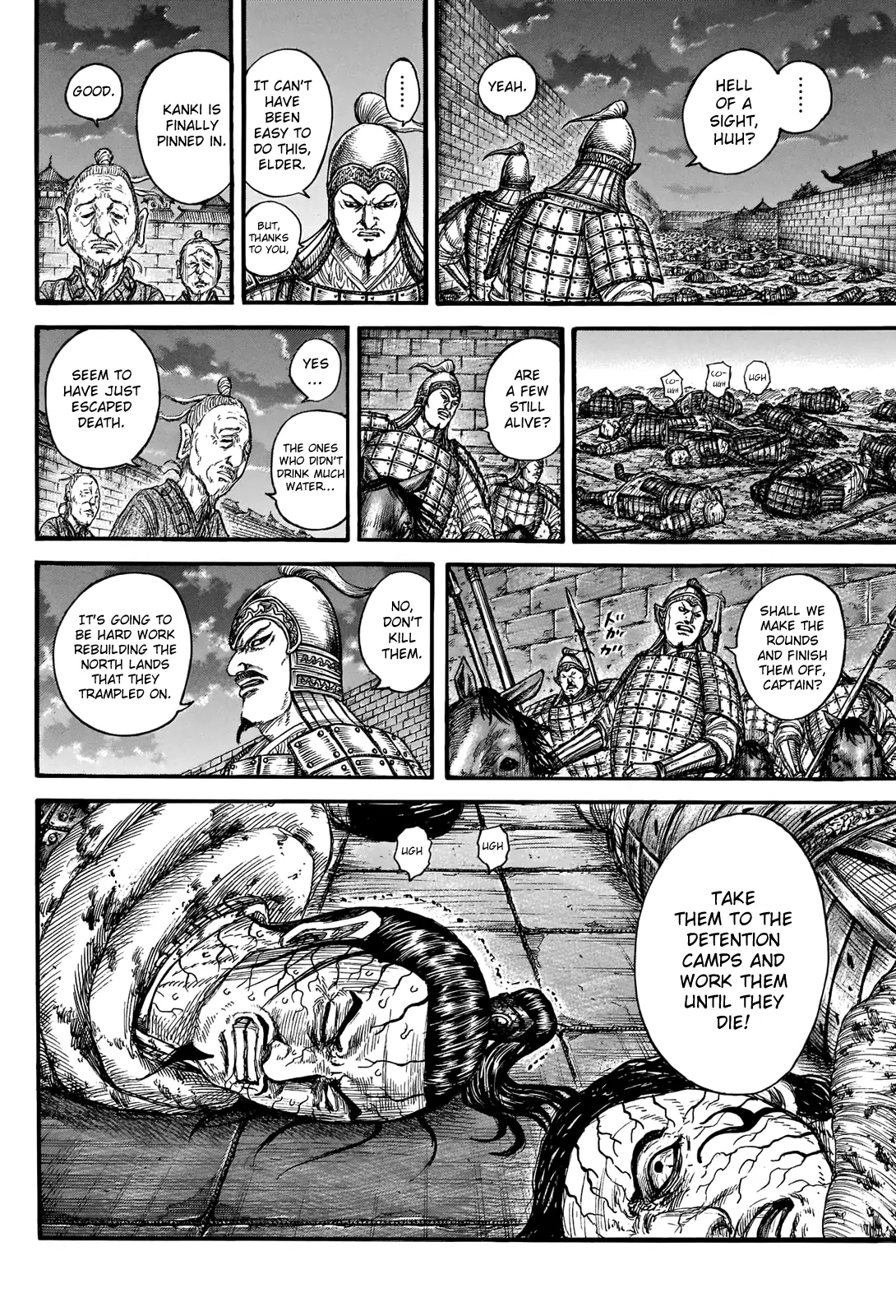 Read Kingdom En Manga Online