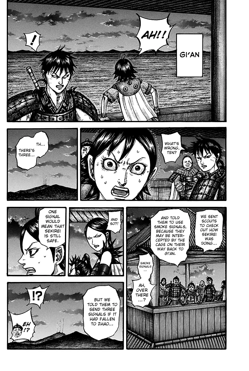 Read Kingdom En Manga Online