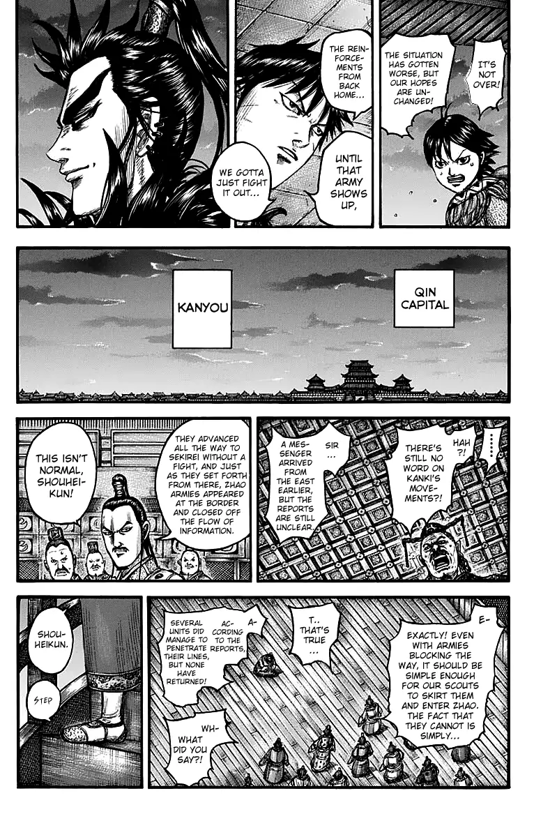 Read Kingdom En Manga Online