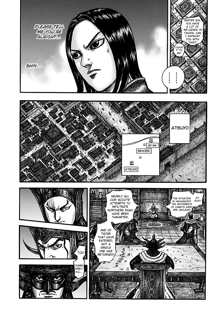 Read Kingdom En Manga Online