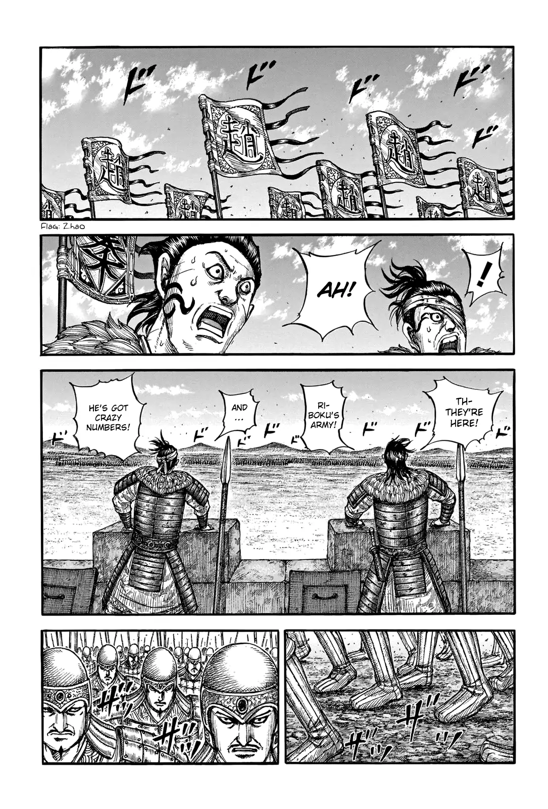 Read Kingdom En Manga Online