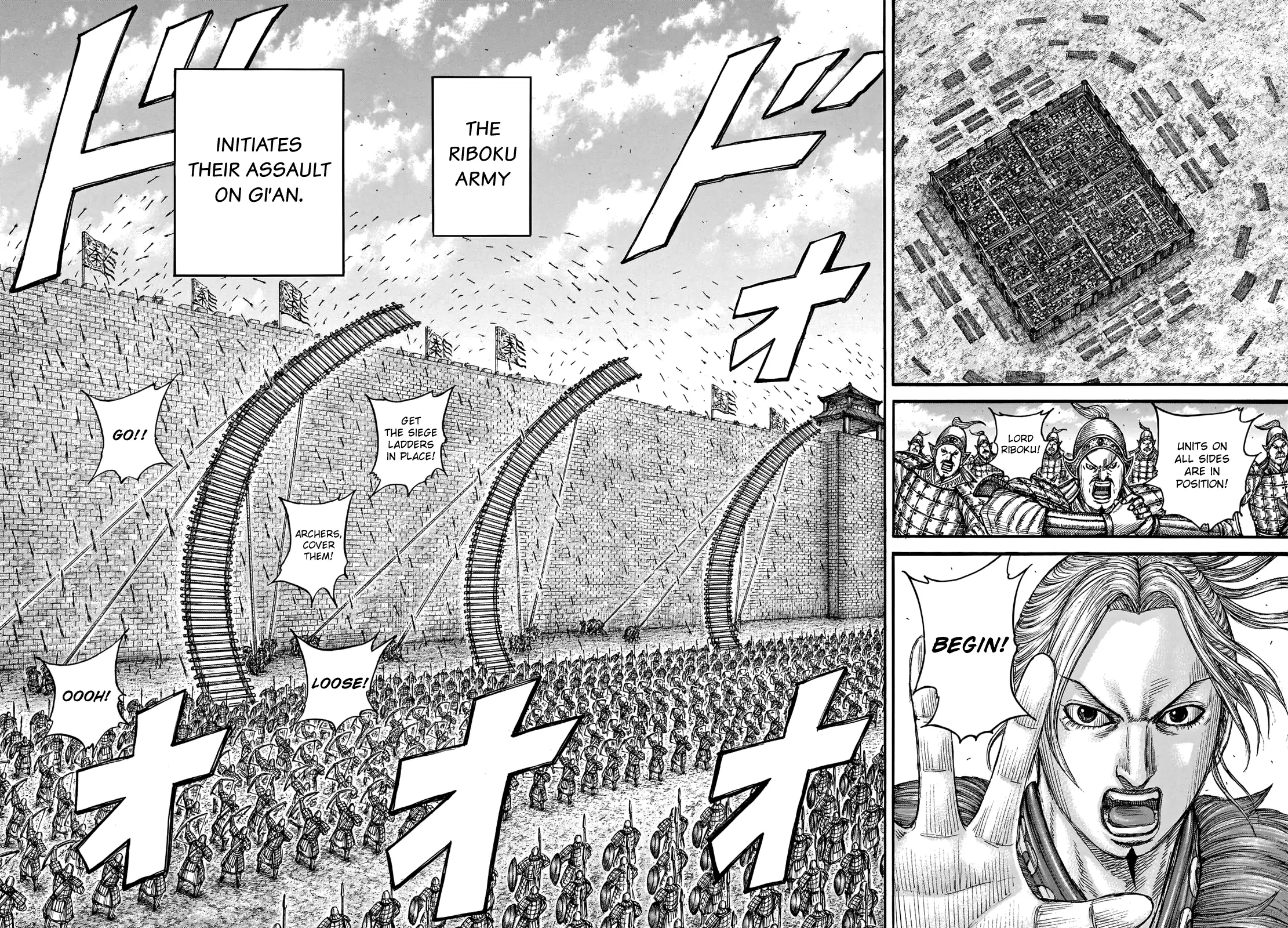 Read Kingdom En Manga Online