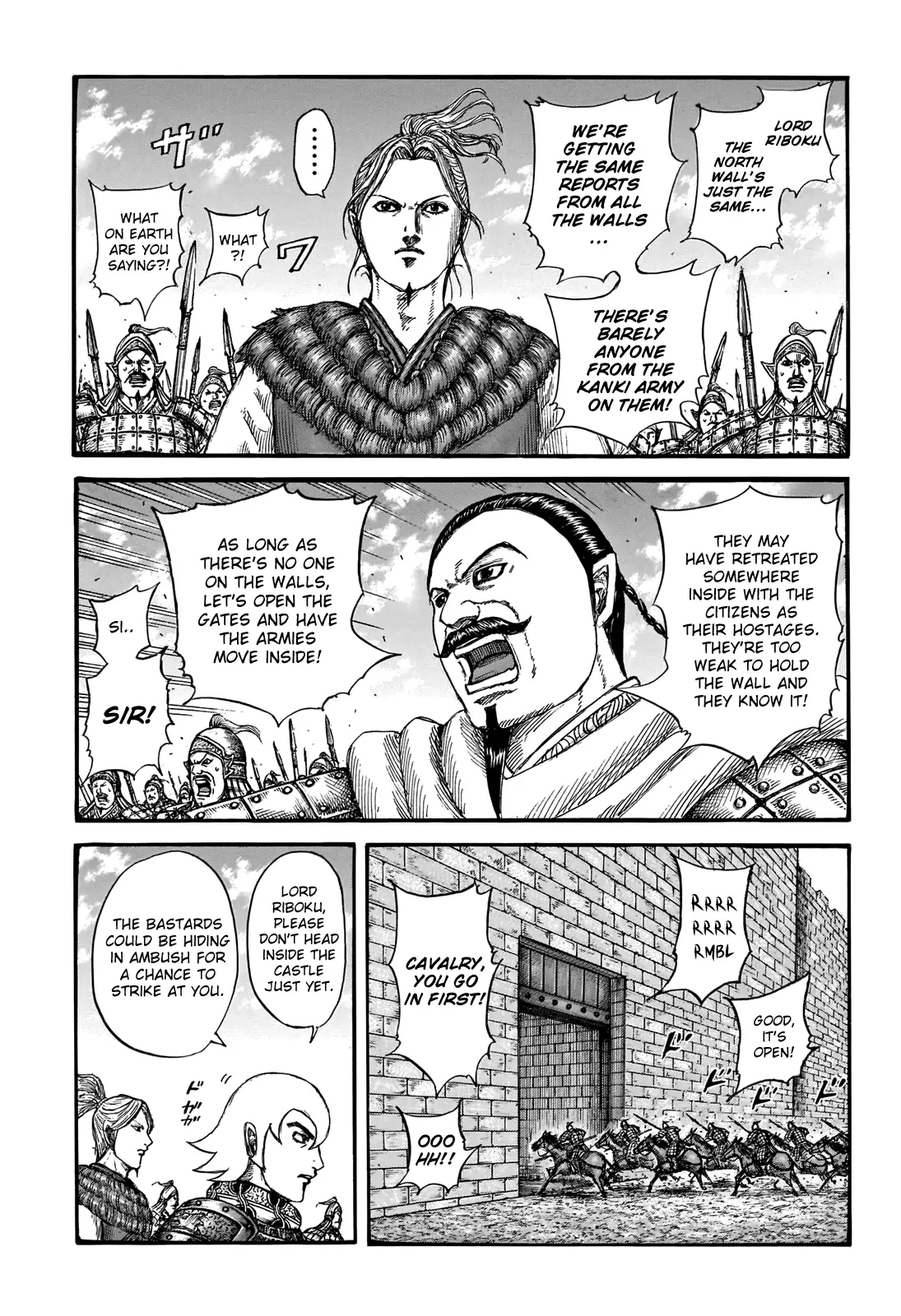 Read Kingdom En Manga Online