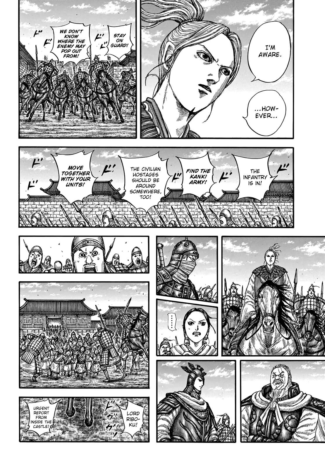 Read Kingdom En Manga Online
