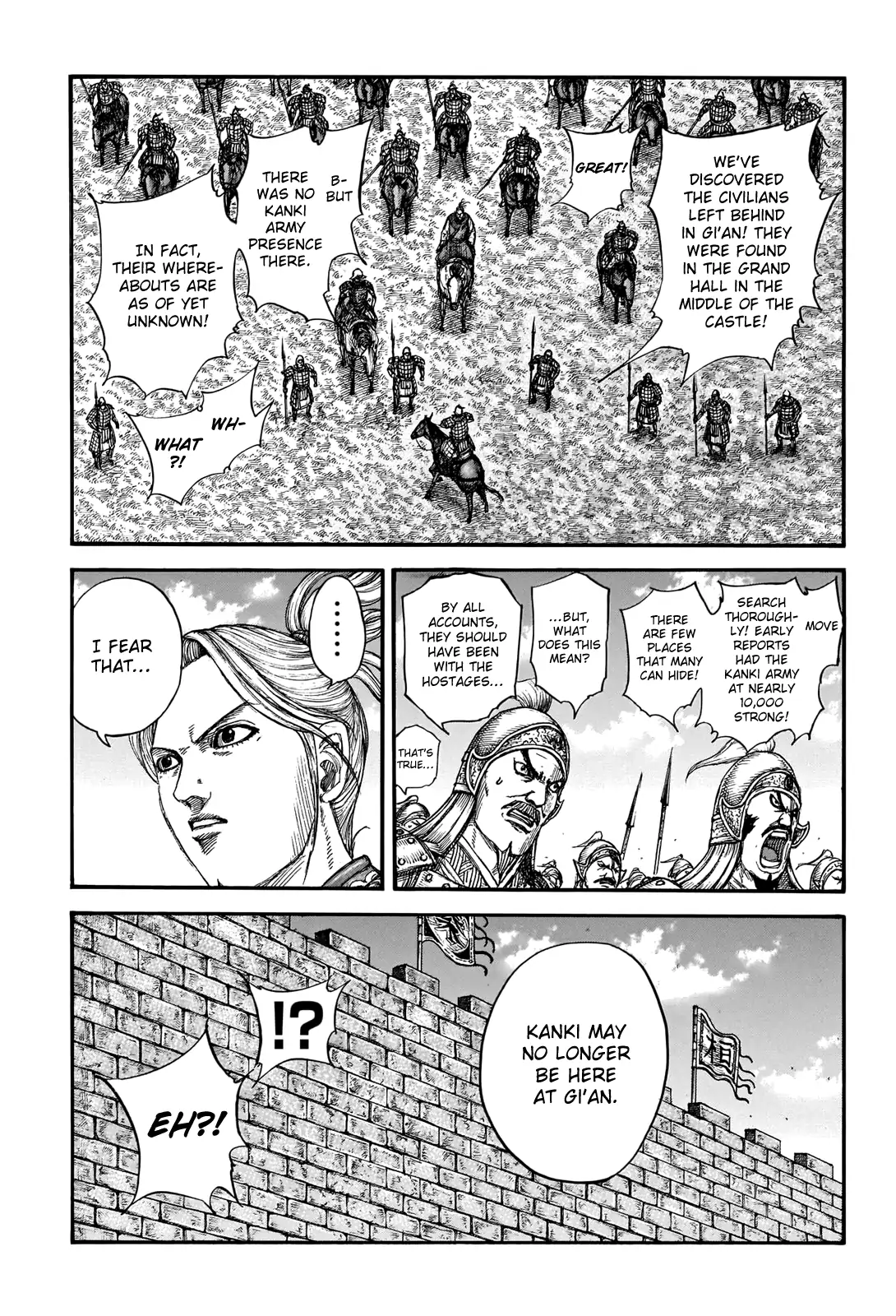 Read Kingdom En Manga Online