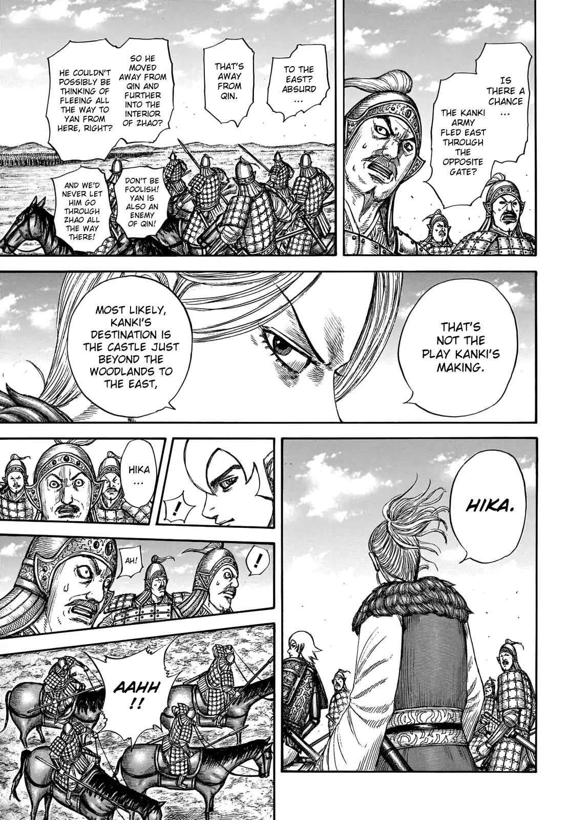 Read Kingdom En Manga Online