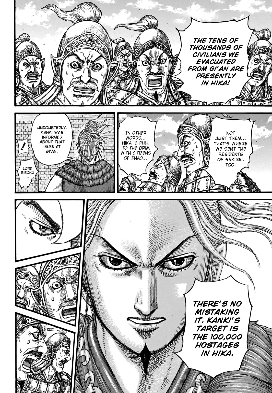 Read Kingdom En Manga Online