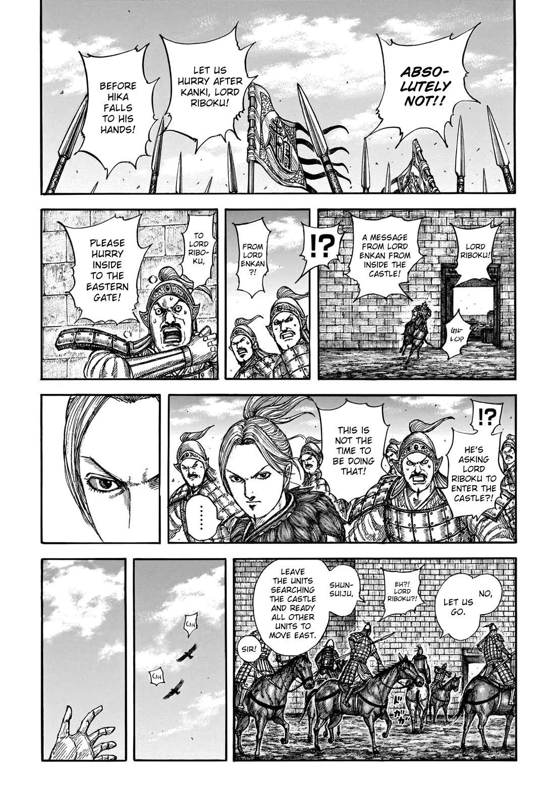 Read Kingdom En Manga Online