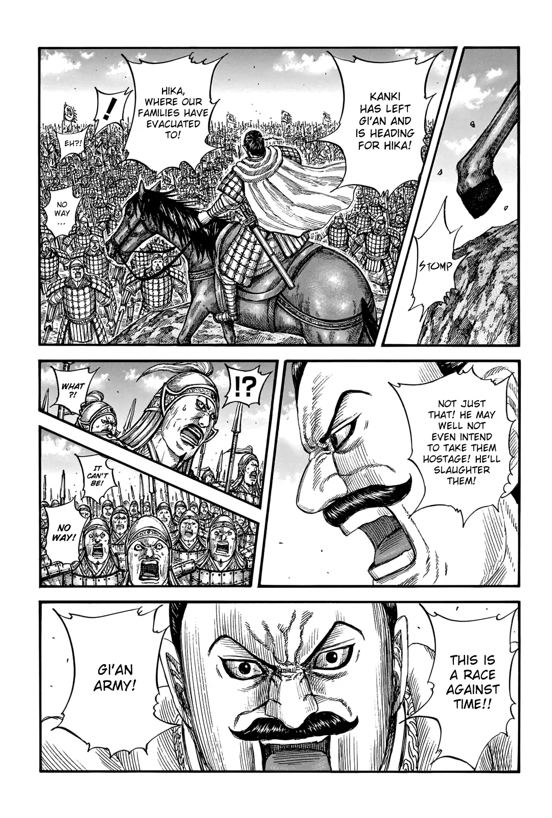 Read Kingdom En Manga Online