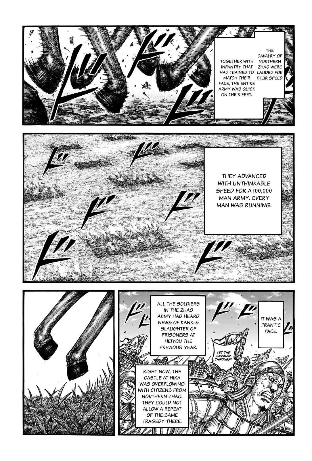 Read Kingdom En Manga Online