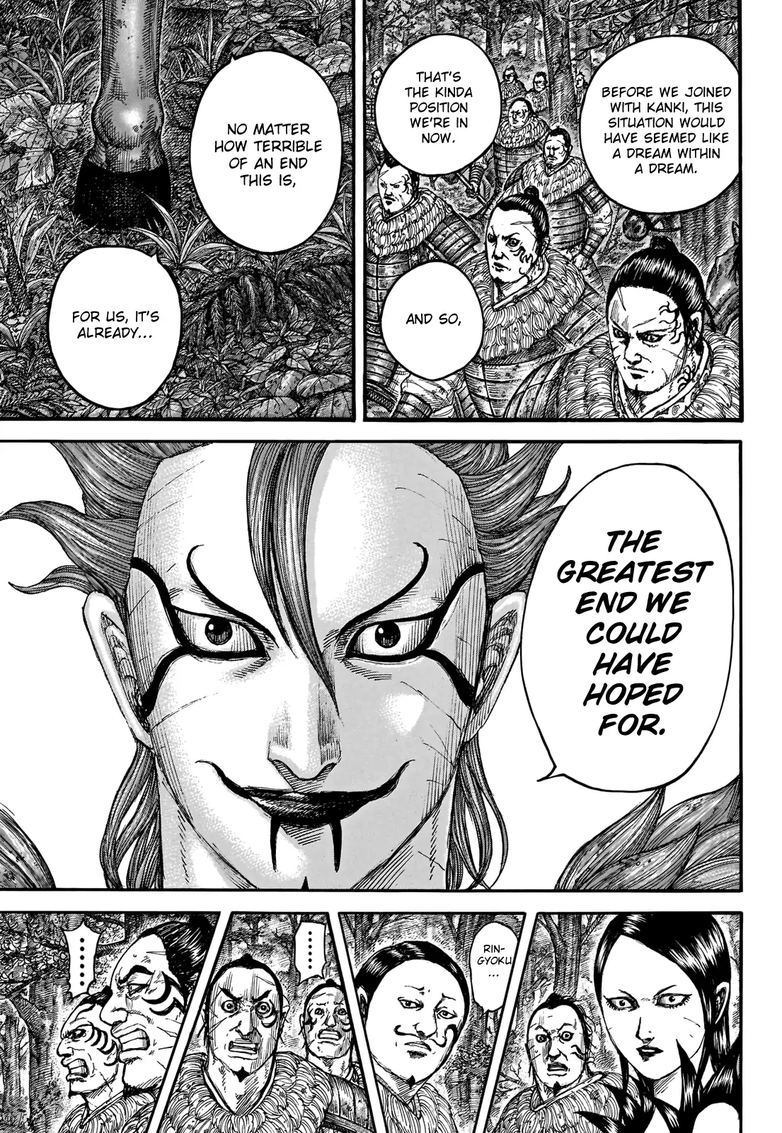 Read Kingdom En Manga Online