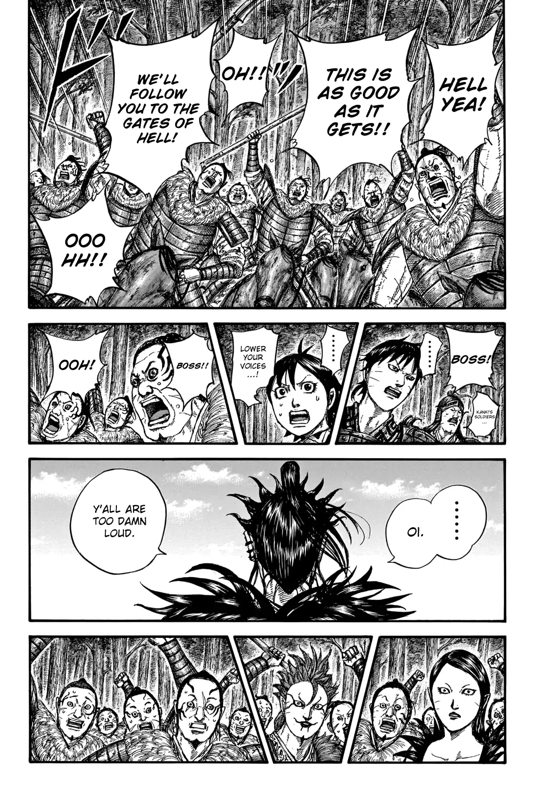 Read Kingdom En Manga Online