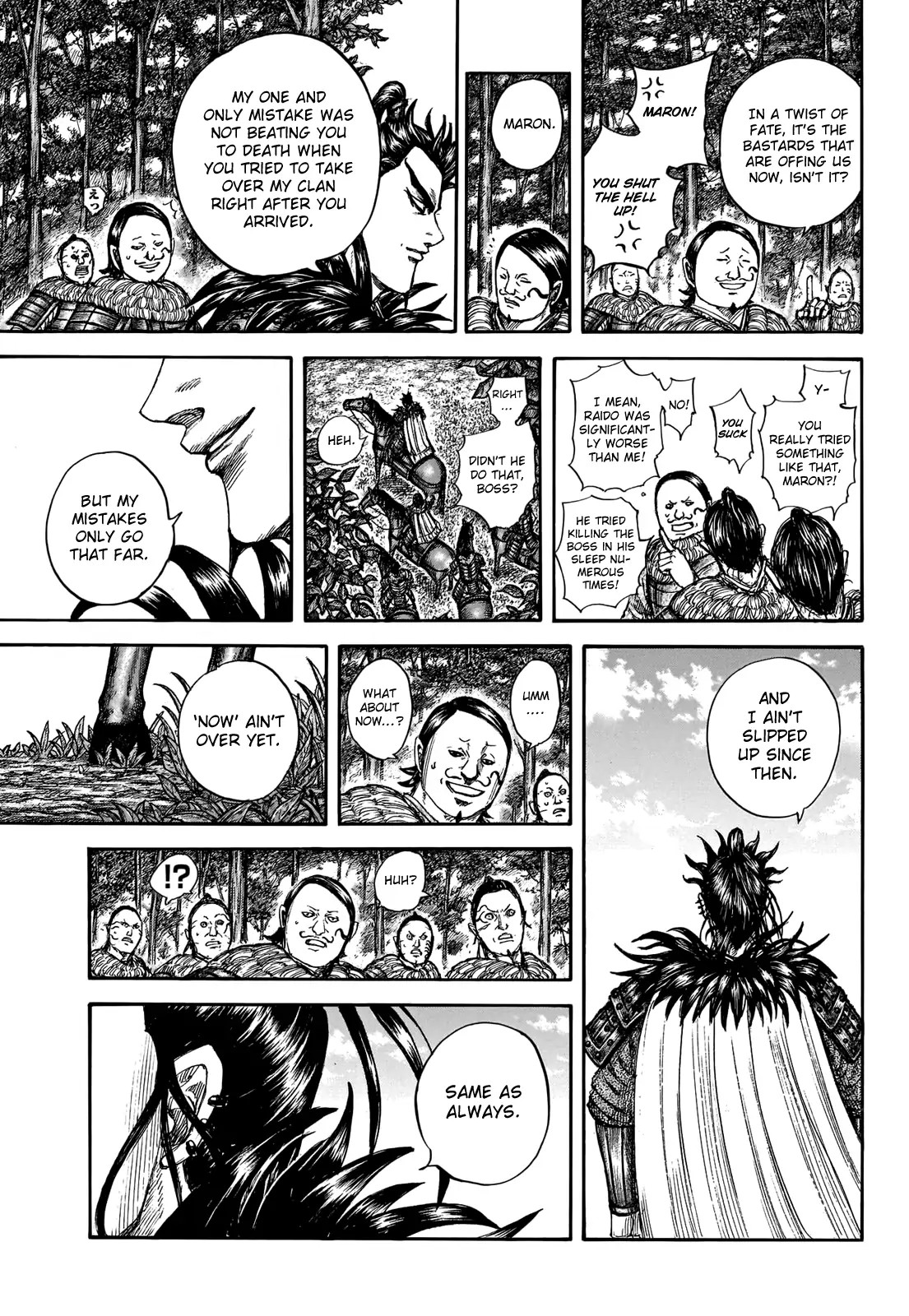Read Kingdom En Manga Online