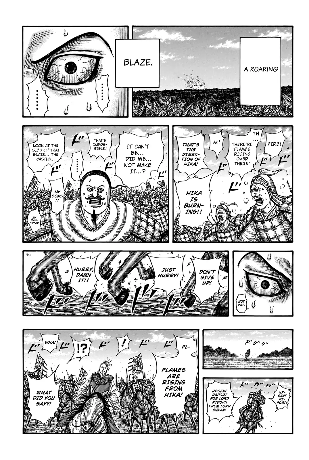 Read Kingdom En Manga Online