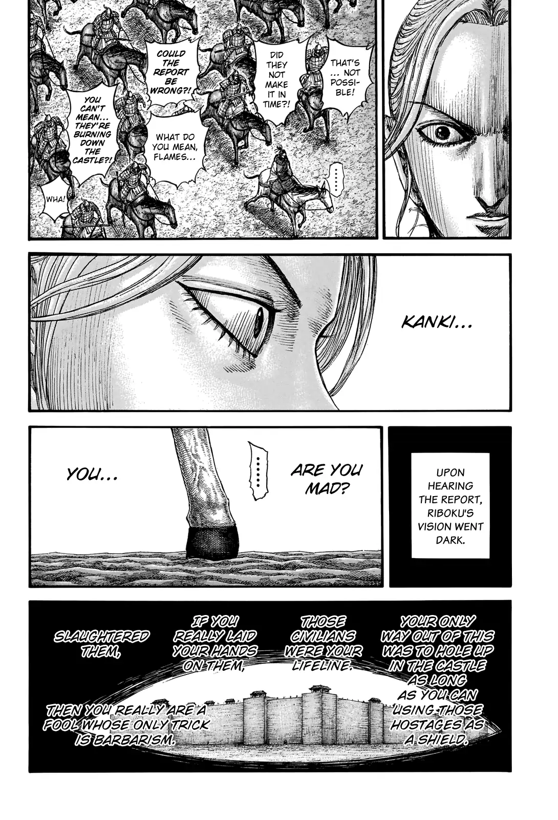 Read Kingdom En Manga Online