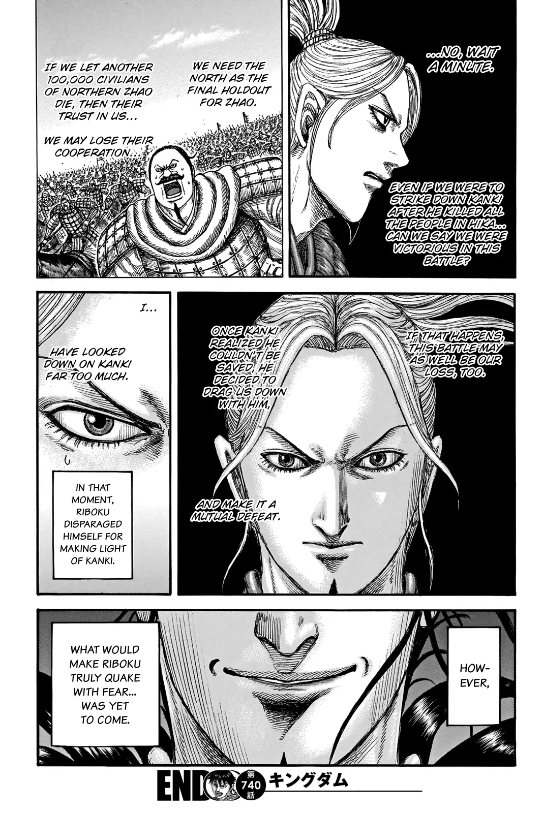 Read Kingdom En Manga Online