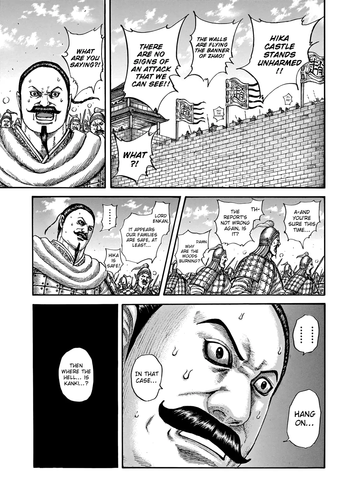 Read Kingdom En Manga Online