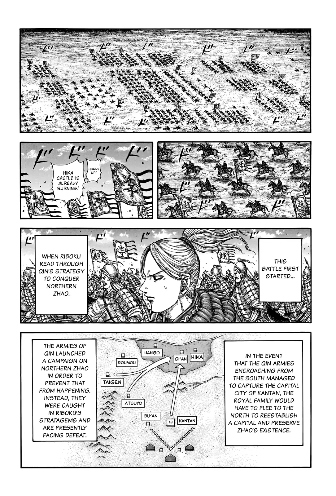 Read Kingdom En Manga Online