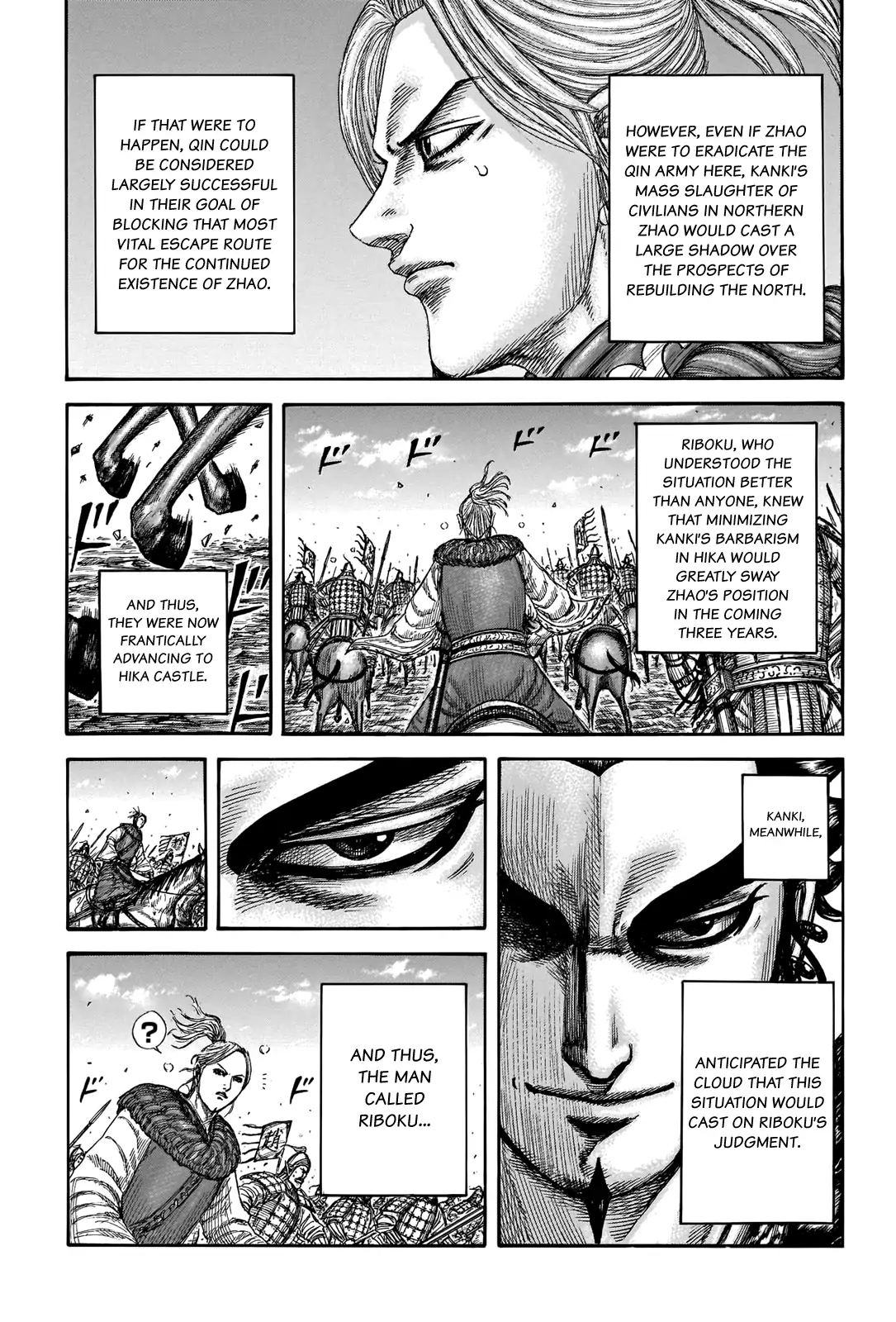 Read Kingdom En Manga Online