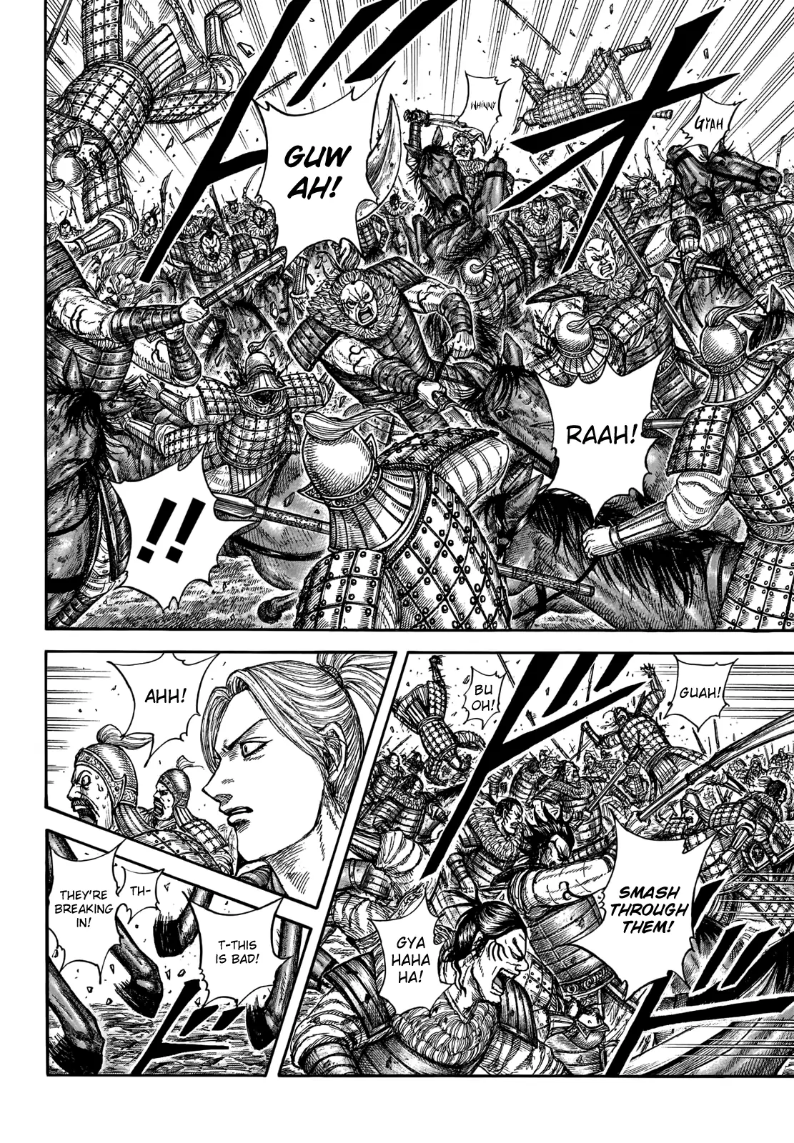 Read Kingdom En Manga Online