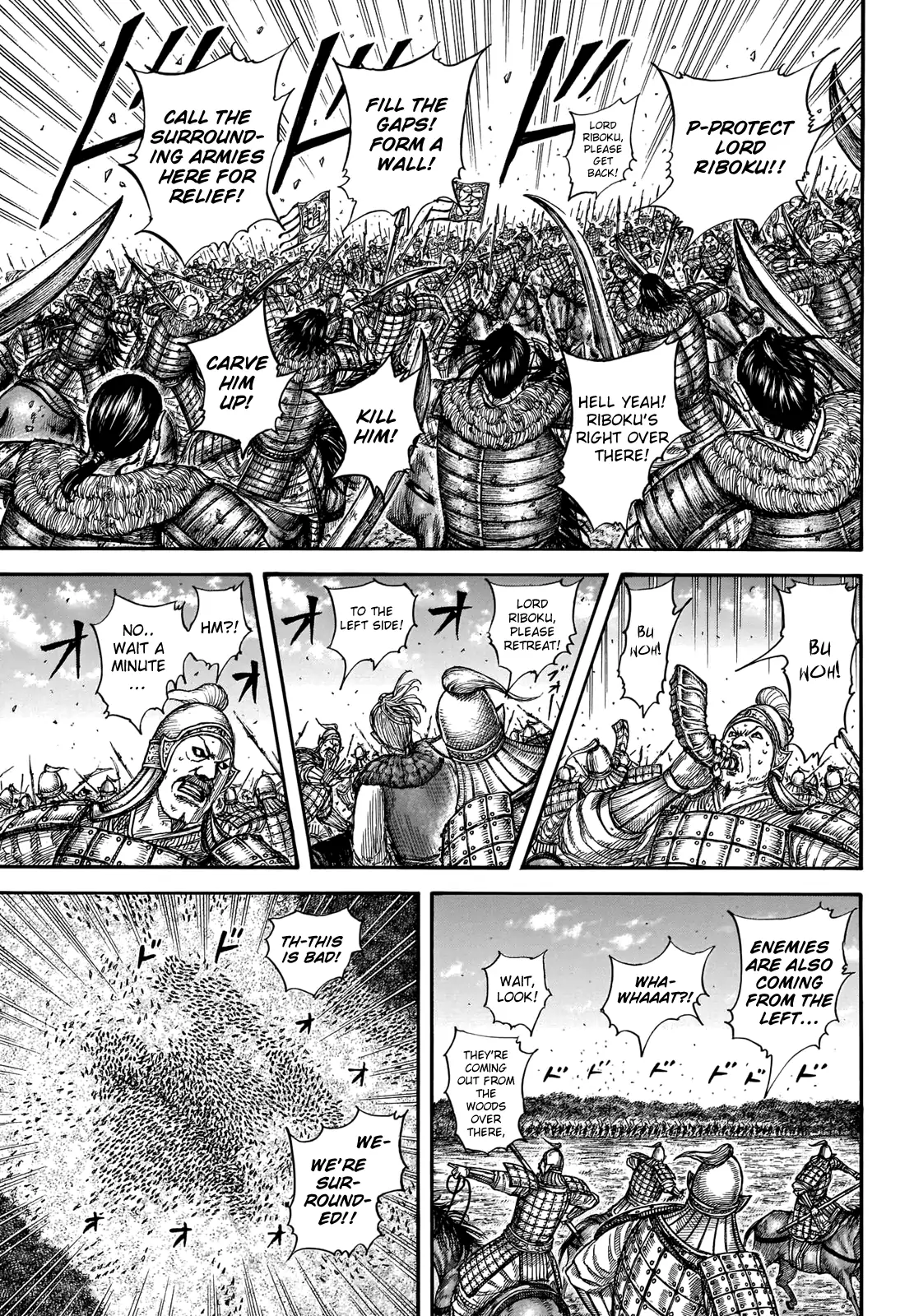 Read Kingdom En Manga Online