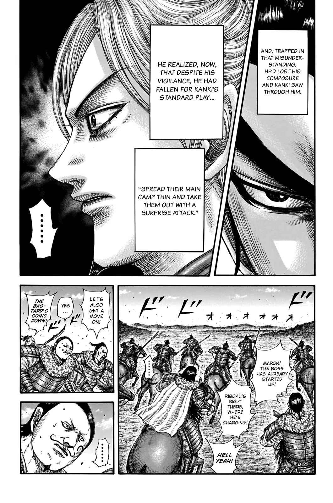 Read Kingdom En Manga Online