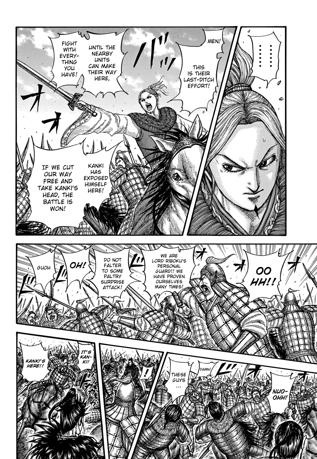 Read Kingdom En Manga Online