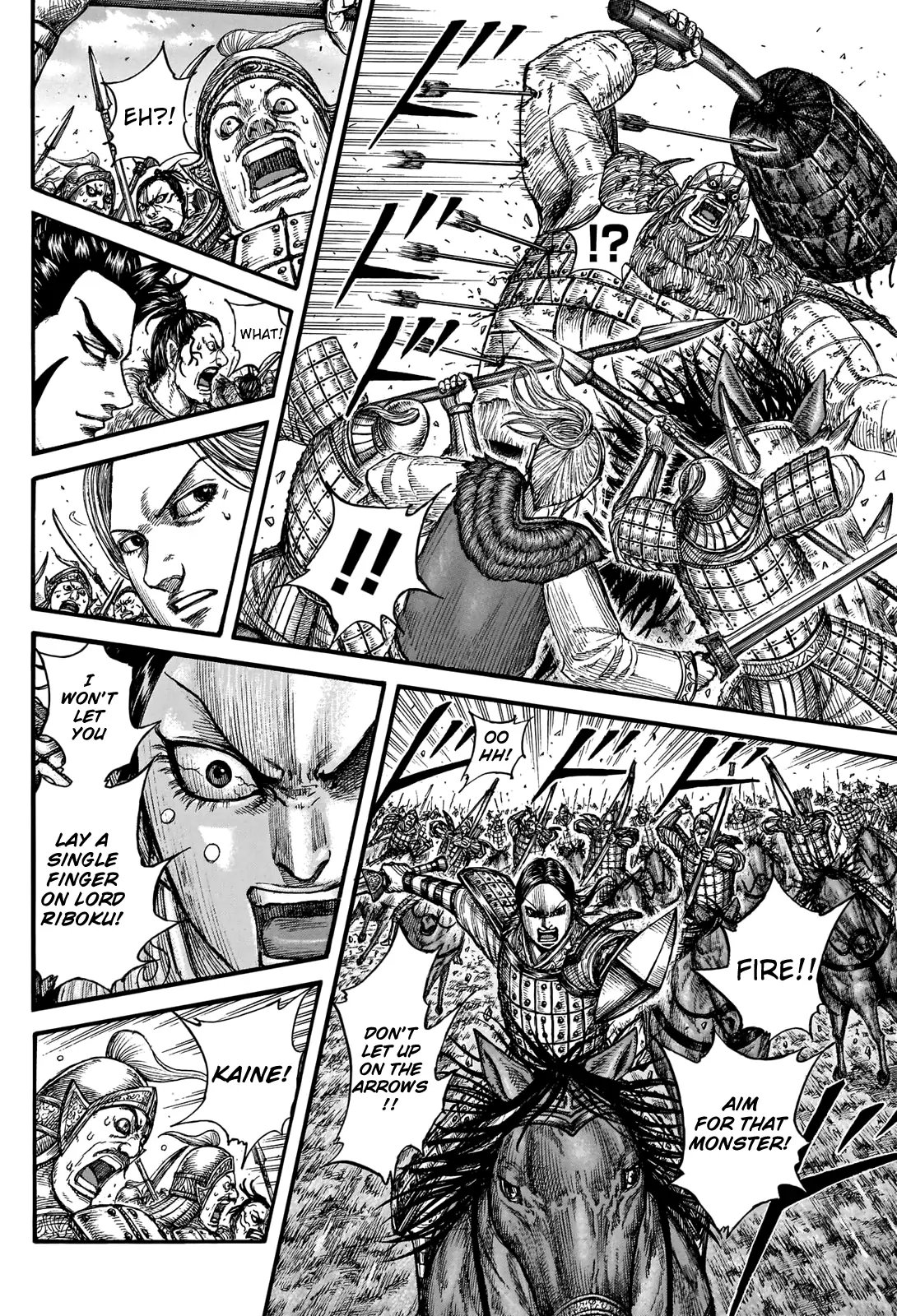 Read Kingdom En Manga Online