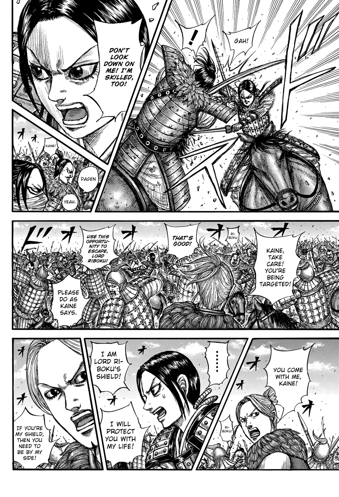 Read Kingdom En Manga Online