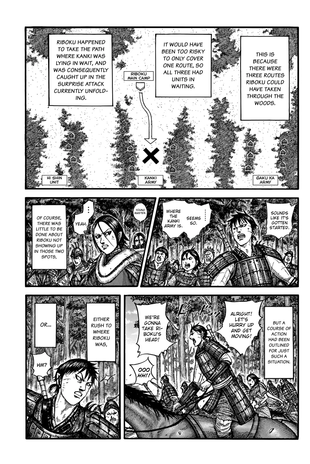 Read Kingdom En Manga Online