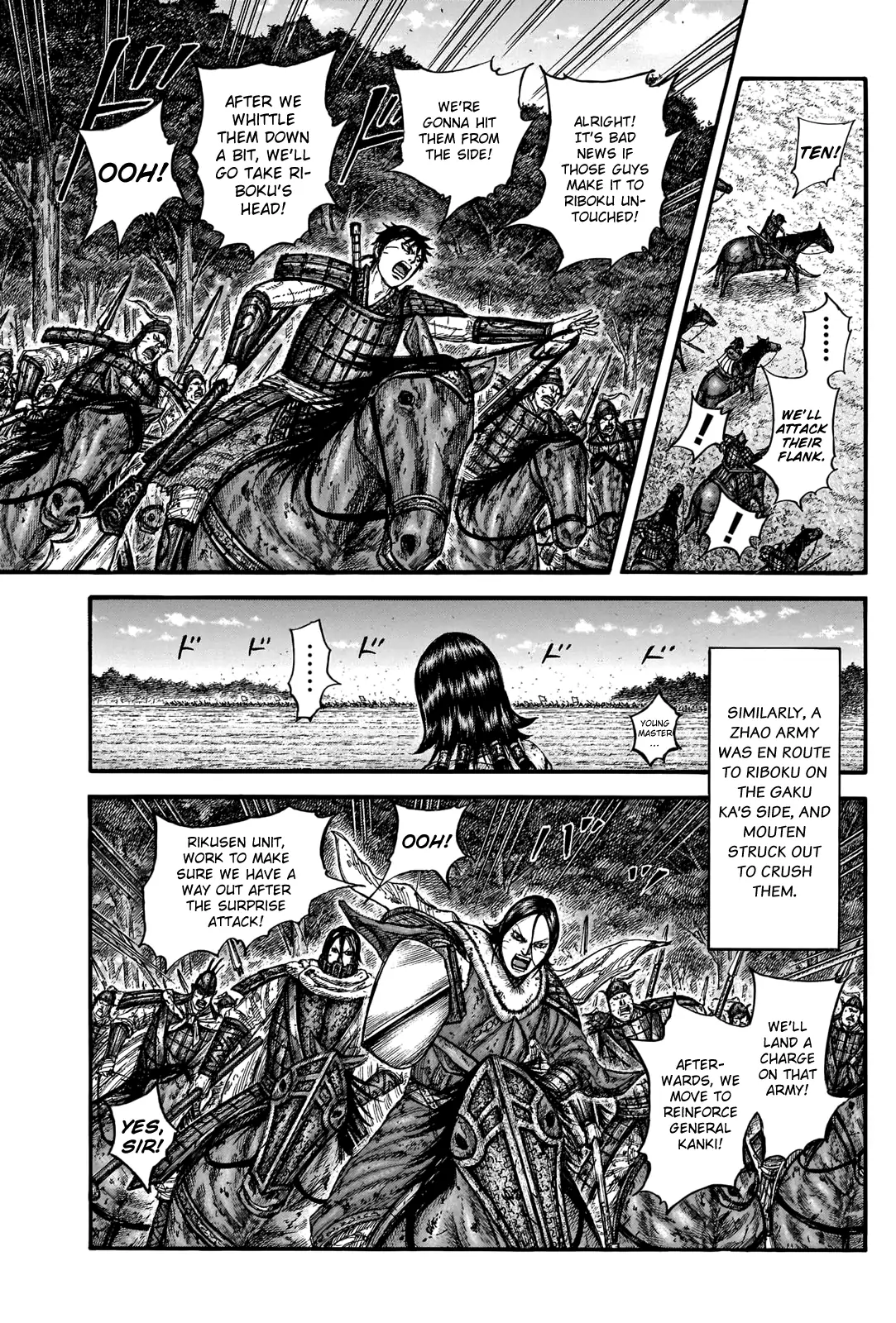 Read Kingdom En Manga Online