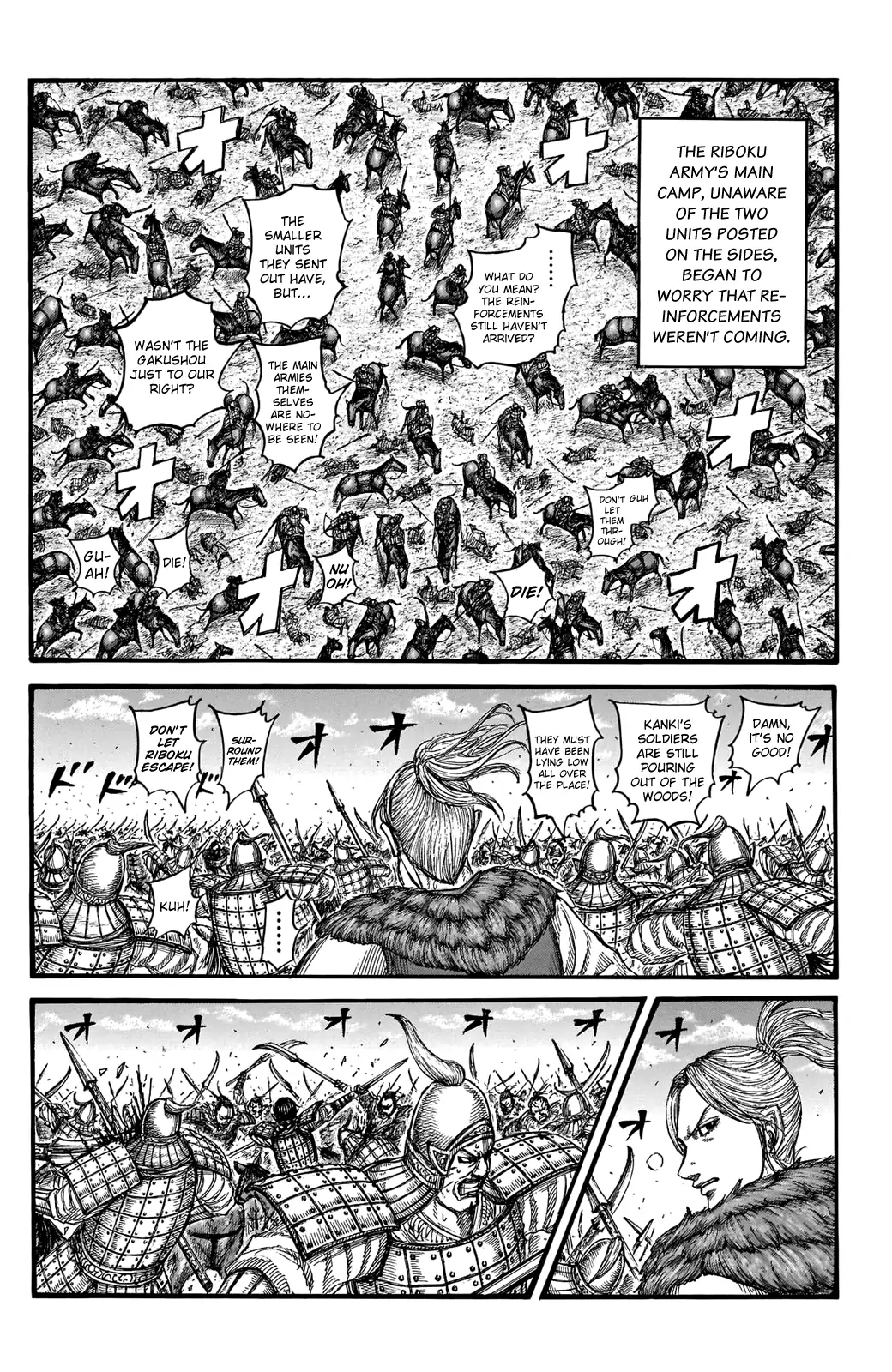Read Kingdom En Manga Online