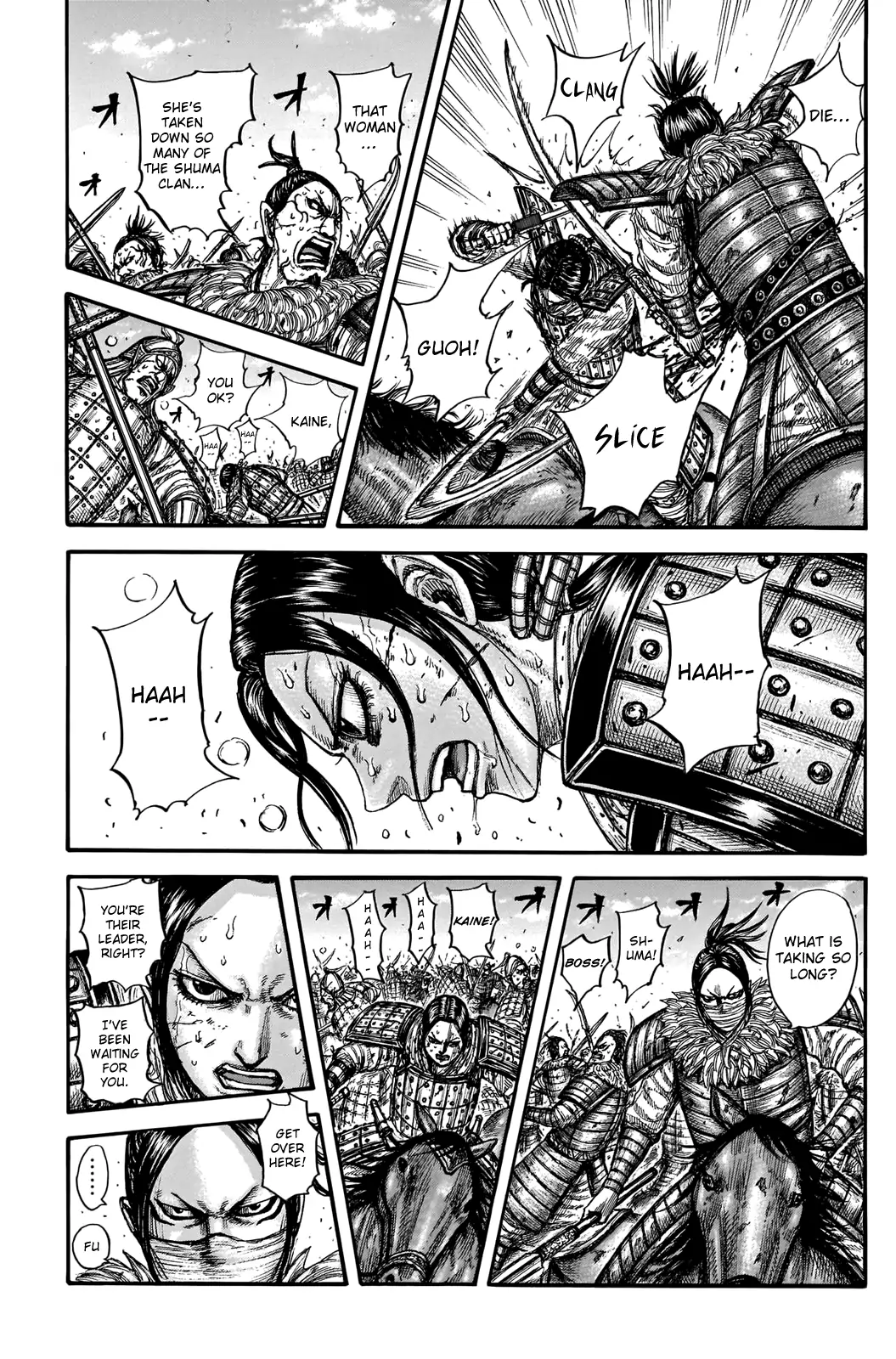 Read Kingdom En Manga Online
