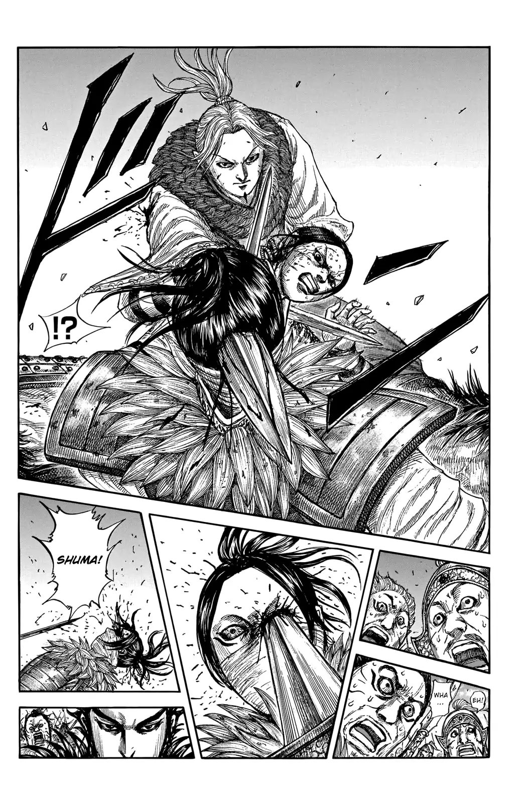 Read Kingdom En Manga Online