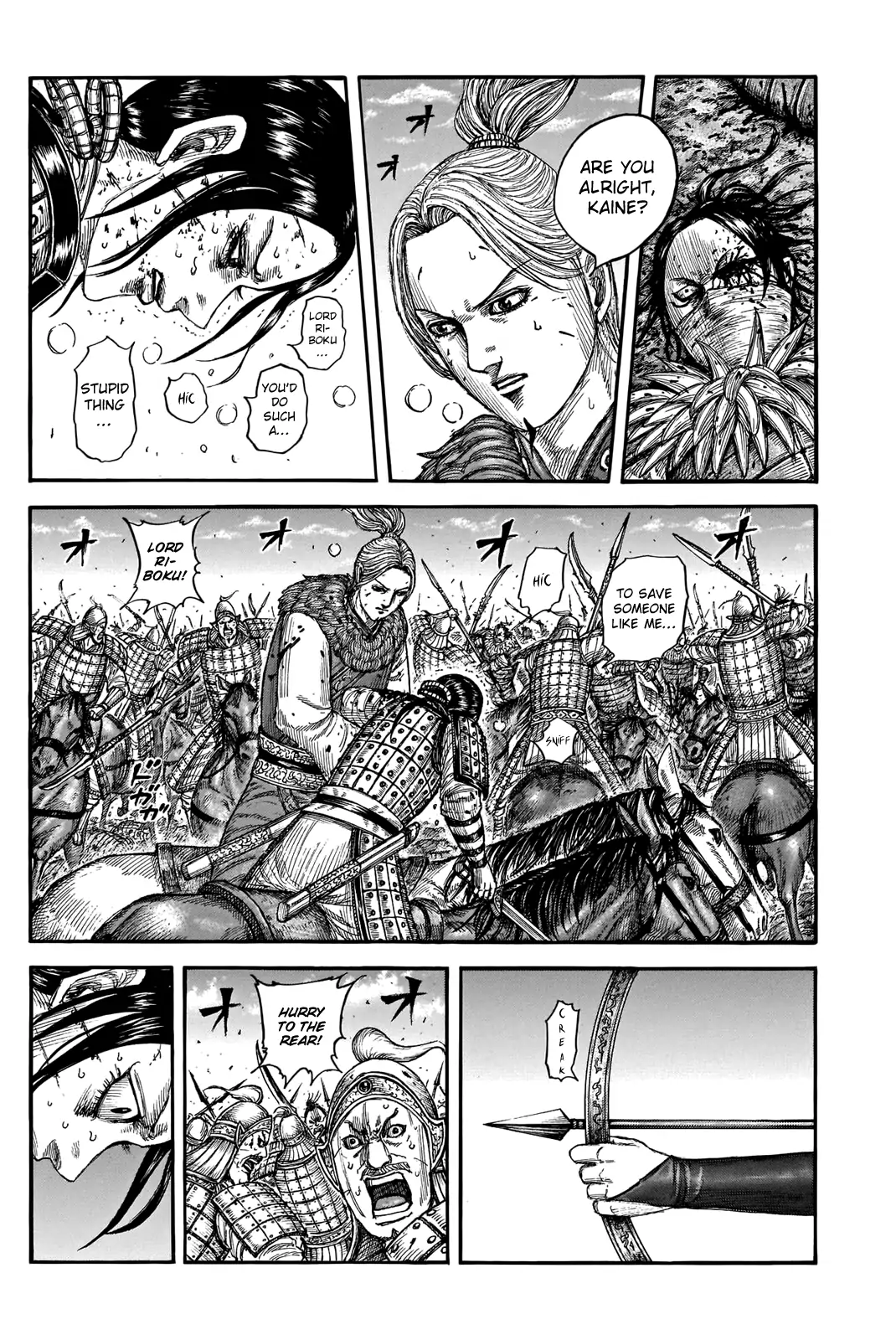 Read Kingdom En Manga Online