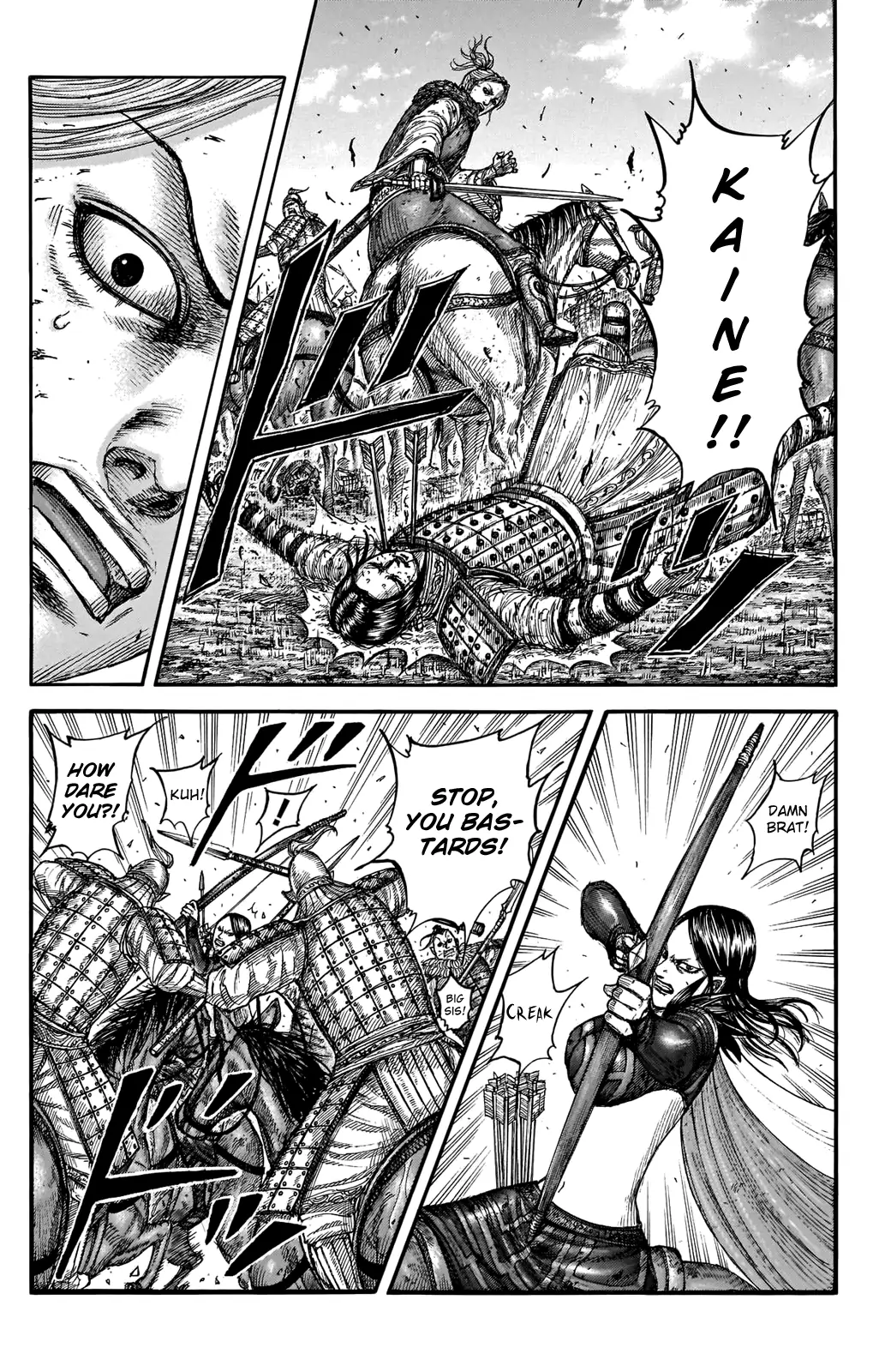 Read Kingdom En Manga Online