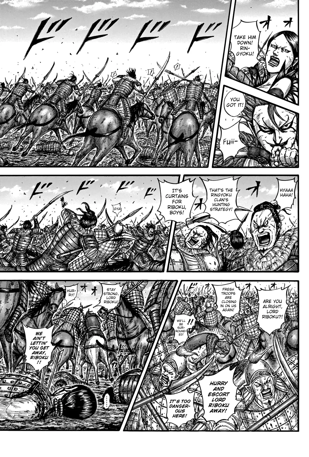 Read Kingdom En Manga Online