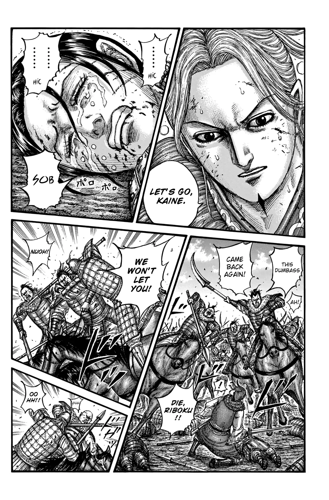 Read Kingdom En Manga Online