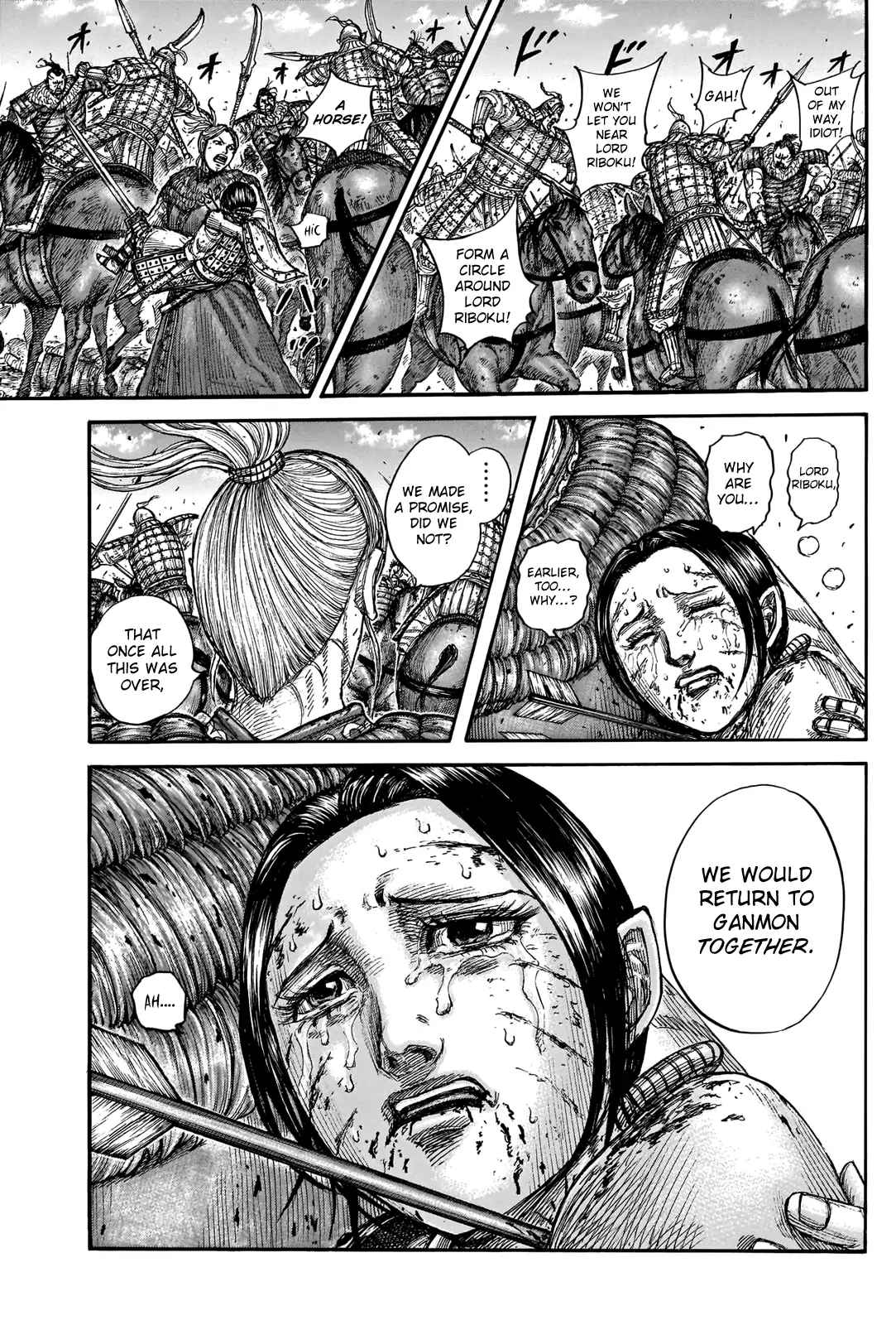 Read Kingdom En Manga Online
